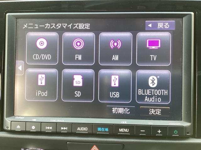 フィット e:HEVクロスター 4WD フルセグナビ/ブルートゥース ホンダセンシング LEDヘッドライト(8枚目)