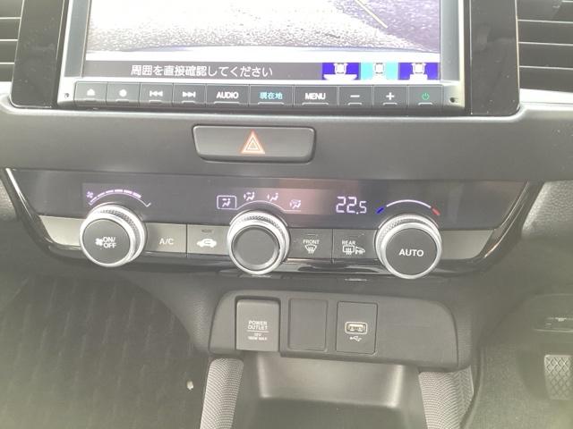 フィット e:HEVクロスター 4WD フルセグナビ/ブルートゥース ホンダセンシング LEDヘッドライト(9枚目)