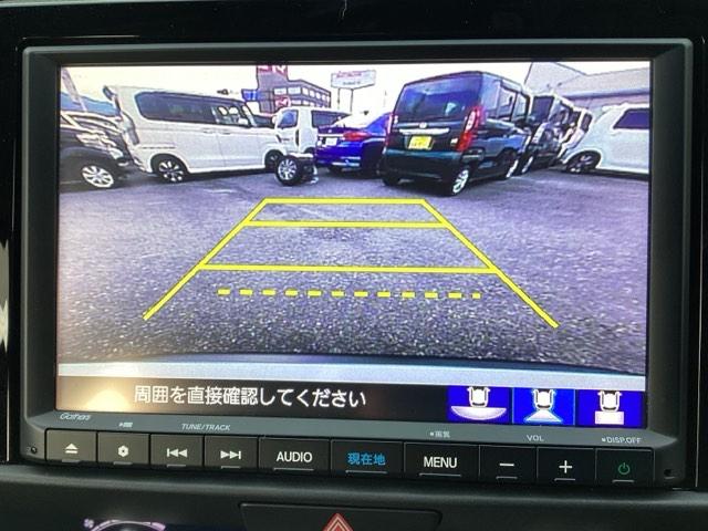 フィット e:HEVクロスター 4WD フルセグナビ/ブルートゥース ホンダセンシング LEDヘッドライト(23枚目)