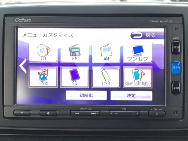 Ｎ－ＯＮＥ ツアラー　ワンセグナビ／ブルートゥース　　　　　　　　　　　　　　　　　　　　　　　　　　ドラレコ（前）　シートヒーター（前席）　パドルシフト　安心パッケージ　ＨＩＤヘッド（8枚目）