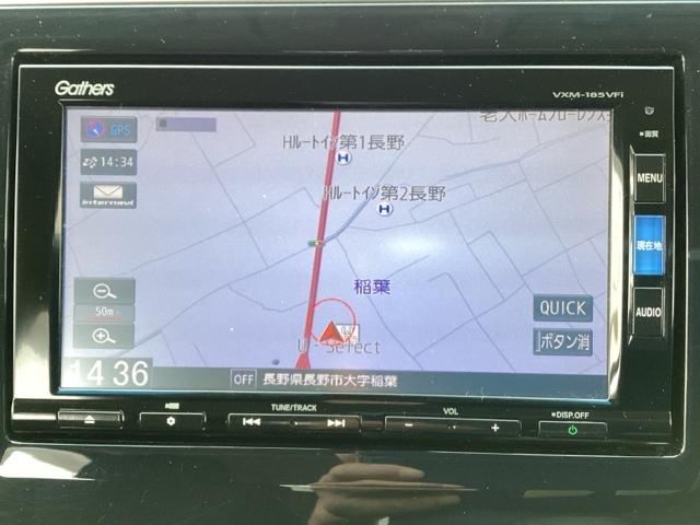 ステップワゴンスパーダ スパーダホンダセンシング フルセグナビ/ブルートゥース ドラレコ(前後) 全周囲カメラ(フロント/サイド/リア)パドルシフト ホンダセンシング LEDヘッド(24枚目)