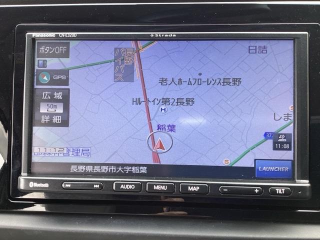 フィット ホーム 社外フルセグナビ/ブルートゥース                        ホンダセンシング LEDヘッド(22枚目)
