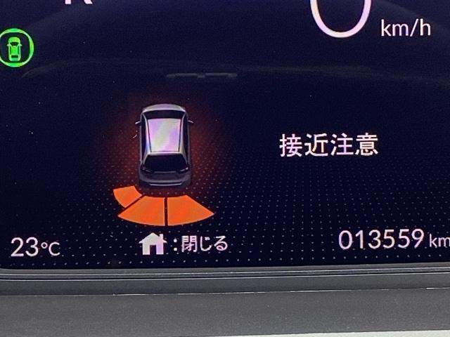 フィット ホーム 社外フルセグナビ/ブルートゥース                        ホンダセンシング LEDヘッド(25枚目)