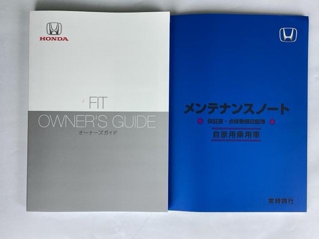 フィット ホーム 社外フルセグナビ/ブルートゥース                        ホンダセンシング LEDヘッド(39枚目)