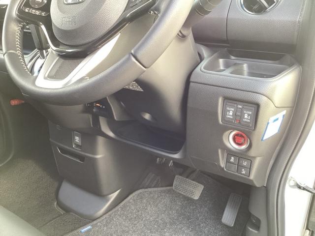 N-BOXカスタム G・Lターボホンダセンシング フルセグナビ/ブルートゥース                          シートヒーター(前席) パドルシフト ホンダセンシング LEDヘッド(16枚目)
