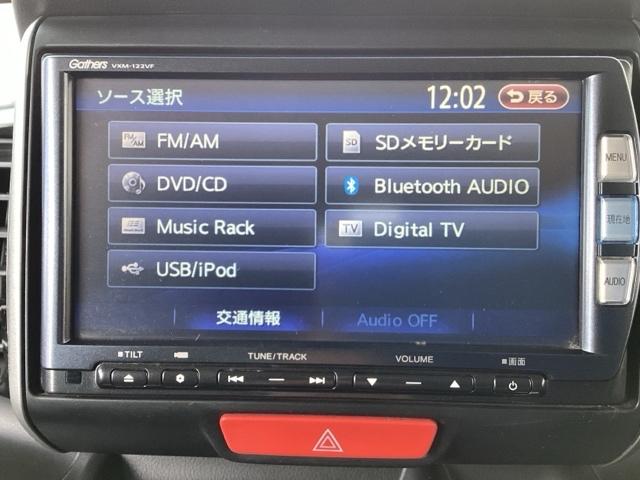 N-BOXカスタム G・Lパッケージ フルセグナビ/ブルートゥース                          HIDヘッド 左側パワースライド(9枚目)
