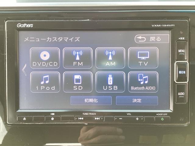 フィット 13G・Lホンダセンシング フルセグナビ/ブルートゥース                          ホンダセンシング LEDヘッド(8枚目)