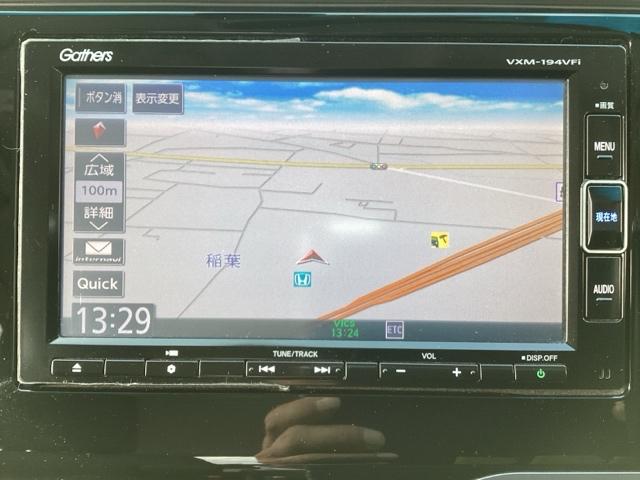 フィット 13G・Lホンダセンシング フルセグナビ/ブルートゥース                          ホンダセンシング LEDヘッド(22枚目)
