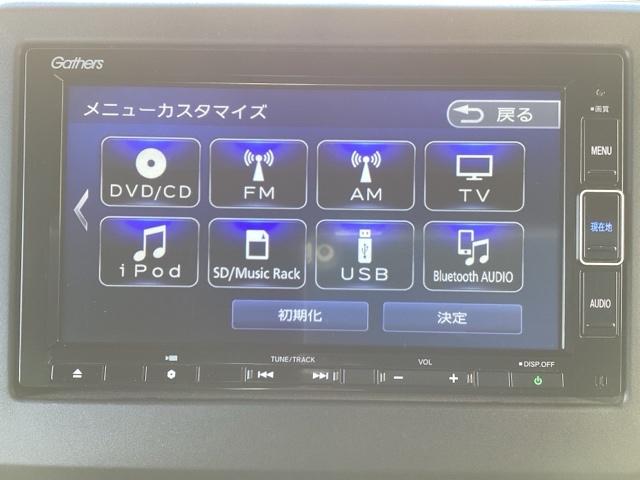 N-BOXカスタム Lターボ フルセグナビ/ブルートゥース                          ドラレコ(前後) シートヒーター(前席) パドルシフト ホンダセンシング LEDヘッド(8枚目)