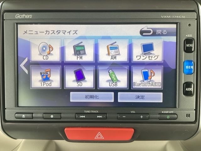 N-BOX GSSパッケージ ワンセグナビ/ブルートゥース シートヒーター(前席) 純正エンスタ 安心パッケージ HIDヘッド(8枚目)