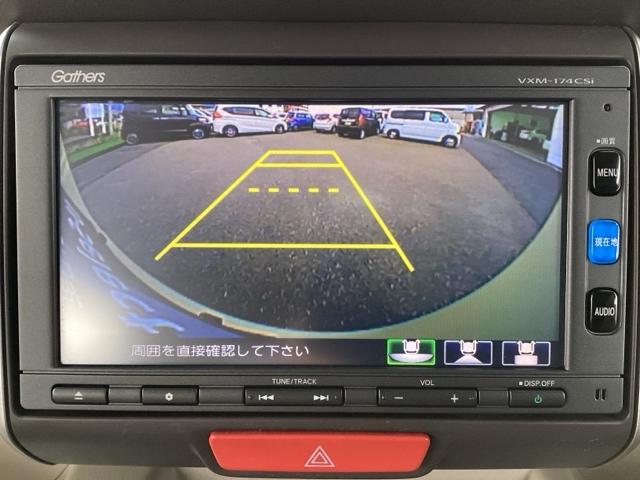 N-BOX GSSパッケージ ワンセグナビ/ブルートゥース シートヒーター(前席) 純正エンスタ 安心パッケージ HIDヘッド(23枚目)