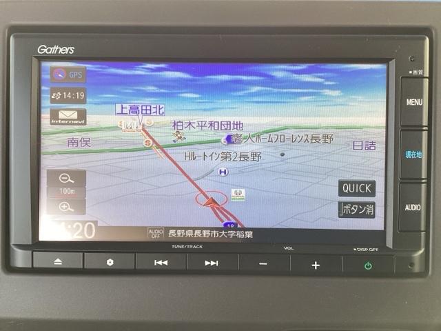 N-BOX G・Lホンダセンシング ナビ/ブルートゥース ホンダセンシング LEDヘッド(22枚目)