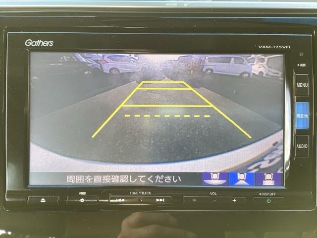 フィットハイブリッド Lパッケージ 4WD フルセグナビ/ブルートゥース 安心パッケージ LEDヘッドライト 社外エンジンスターター(23枚目)