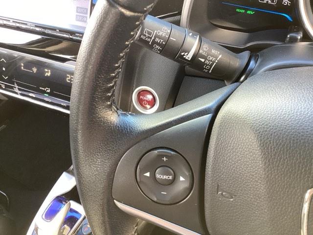 フィットハイブリッド Lパッケージ 4WD フルセグナビ/ブルートゥース 安心パッケージ LEDヘッドライト 社外エンジンスターター(27枚目)