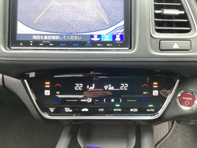 ヴェゼル ハイブリッドZ・ホンダセンシング 4WD フルセグナビ/ブルートゥース シートヒーター(前席) 純正エンジンスターター 電動シート(前席) LEDヘッドライト(10枚目)