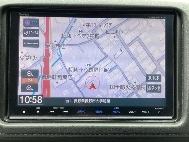 ヴェゼル ハイブリッドZ・ホンダセンシング 4WD フルセグナビ/ブルートゥース シートヒーター(前席) 純正エンジンスターター 電動シート(前席) LEDヘッドライト(26枚目)