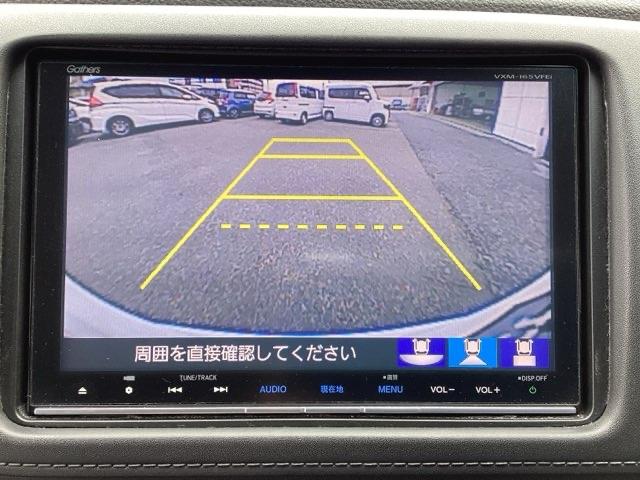 ヴェゼル ハイブリッドZ・ホンダセンシング 4WD フルセグナビ/ブルートゥース シートヒーター(前席) 純正エンジンスターター 電動シート(前席) LEDヘッドライト(27枚目)