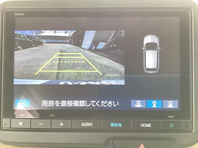 N-BOX ベースグレード フルセグナビ/ブルートゥース/ホンダコネクト                  ホンダセンシング LEDヘッド 片側パワースライド(23枚目)