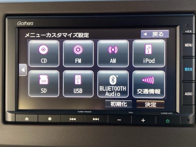 Ｎ－ＢＯＸ Ｌ・ターボ　ナビ／ブルートゥース　　　　　　　　　　　　　　　　　　　　　　　　　　　　　　シートヒーター（前席）　パドルシフト　ホンダセンシング　ＬＥＤヘッド（8枚目）