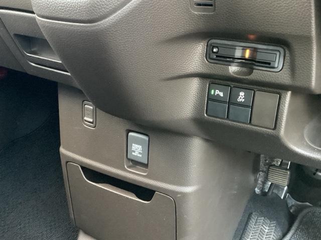 Ｎ－ＢＯＸ Ｌ・ターボ　ナビ／ブルートゥース　　　　　　　　　　　　　　　　　　　　　　　　　　　　　　シートヒーター（前席）　パドルシフト　ホンダセンシング　ＬＥＤヘッド（10枚目）