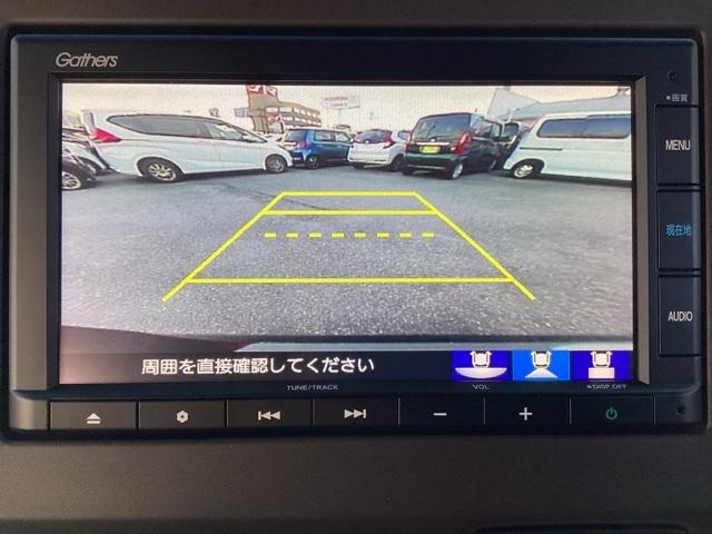 Ｎ－ＢＯＸ Ｌ・ターボ　ナビ／ブルートゥース　　　　　　　　　　　　　　　　　　　　　　　　　　　　　　シートヒーター（前席）　パドルシフト　ホンダセンシング　ＬＥＤヘッド（23枚目）