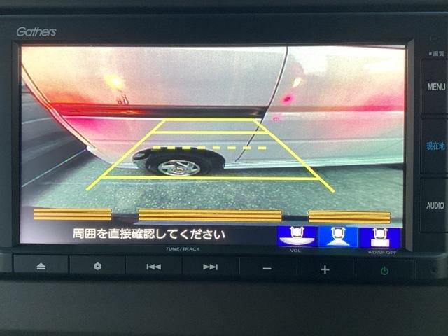 Ｎ－ＢＯＸ Ｌ・ターボ　ナビ／ブルートゥース　　　　　　　　　　　　　　　　　　　　　　　　　　　　　　シートヒーター（前席）　パドルシフト　ホンダセンシング　ＬＥＤヘッド（24枚目）