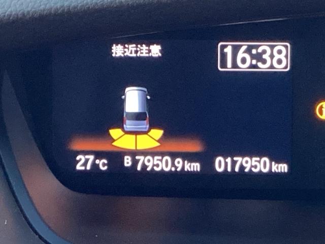 Ｎ－ＢＯＸ Ｌ・ターボ　ナビ／ブルートゥース　　　　　　　　　　　　　　　　　　　　　　　　　　　　　　シートヒーター（前席）　パドルシフト　ホンダセンシング　ＬＥＤヘッド（25枚目）