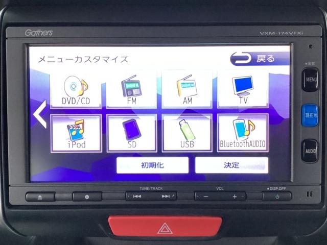 Ｎ－ＢＯＸ ＧＳＳパッケージ　フルセグナビ／ブルートゥース　　　　　　　　　　　　　　　　　　　　　　　　　　シートヒーター（前席）　安心パッケージ　ＨＩＤヘッド（8枚目）