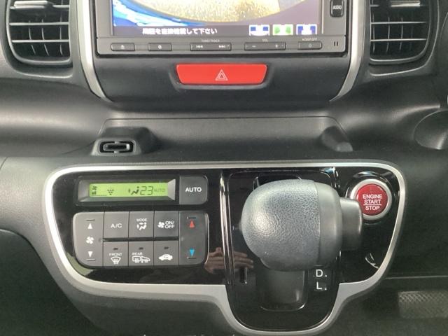 Ｎ－ＢＯＸ ＧＳＳパッケージ　フルセグナビ／ブルートゥース　　　　　　　　　　　　　　　　　　　　　　　　　　シートヒーター（前席）　安心パッケージ　ＨＩＤヘッド（9枚目）