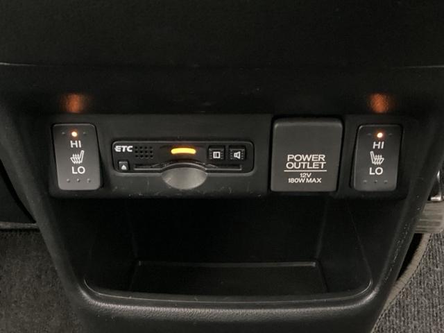 Ｎ－ＢＯＸ ＧＳＳパッケージ　フルセグナビ／ブルートゥース　　　　　　　　　　　　　　　　　　　　　　　　　　シートヒーター（前席）　安心パッケージ　ＨＩＤヘッド（10枚目）