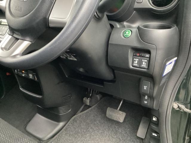 Ｎ－ＢＯＸ ＧＳＳパッケージ　フルセグナビ／ブルートゥース　　　　　　　　　　　　　　　　　　　　　　　　　　シートヒーター（前席）　安心パッケージ　ＨＩＤヘッド（16枚目）