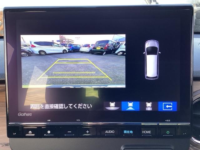 車両移動中などもあり、店舗に行かれる前に在庫確認をお願いしております。ぜひ連絡いただきその後ご来店をお願い致します