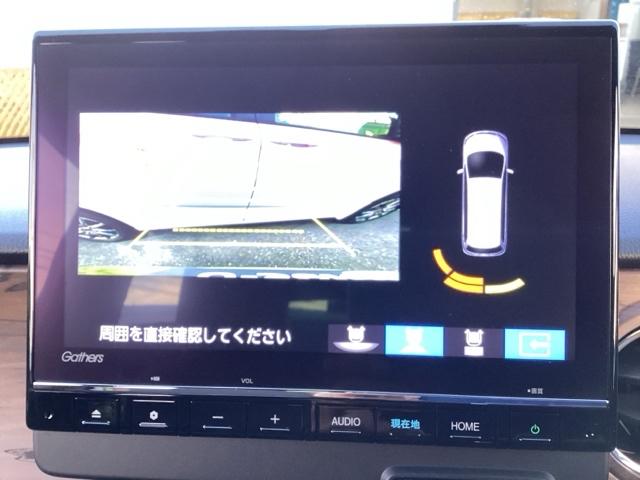 お車のご契約は、長野県の東北信にお住まいの方に限定を致しております。