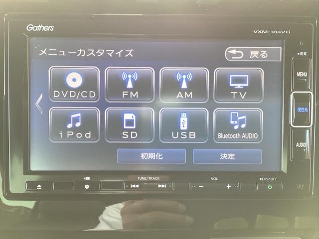 N-BOXカスタム G・Lターボホンダセンシング フルセグナビ/ブルートゥース ドライブレコーダー(前) シートヒーター(前席) パドルシフト LEDヘッドライト オーバーヘッドコンソール(8枚目)