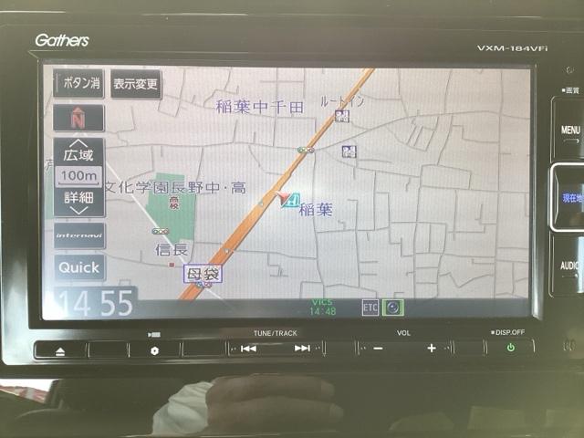 N-BOXカスタム G・Lターボホンダセンシング フルセグナビ/ブルートゥース ドライブレコーダー(前) シートヒーター(前席) パドルシフト LEDヘッドライト オーバーヘッドコンソール(22枚目)