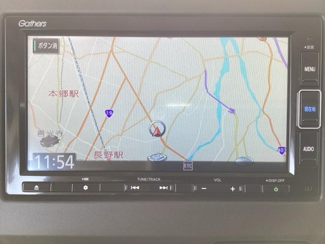 Ｎ－ＢＯＸ Ｌ　フルセグナビ／ブルートゥース　　　　　　　　　　　　　　　　　　　　　　　　　　ドラレコ（前後）　シートヒーター（前席）　ホンダセンシング　ＬＥＤヘッド（22枚目）