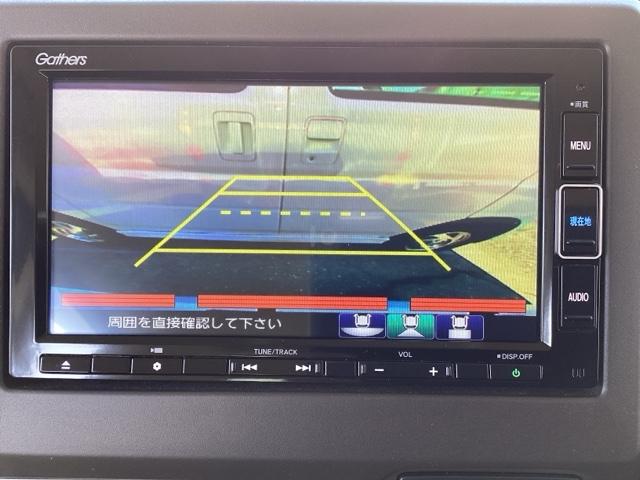 Ｎ－ＢＯＸ Ｌ　フルセグナビ／ブルートゥース　　　　　　　　　　　　　　　　　　　　　　　　　　ドラレコ（前後）　シートヒーター（前席）　ホンダセンシング　ＬＥＤヘッド（24枚目）