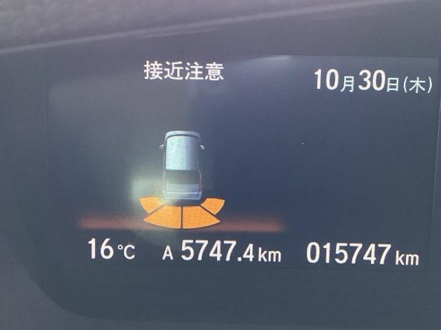 Ｎ－ＢＯＸ Ｌ　フルセグナビ／ブルートゥース　　　　　　　　　　　　　　　　　　　　　　　　　　ドラレコ（前後）　シートヒーター（前席）　ホンダセンシング　ＬＥＤヘッド（25枚目）