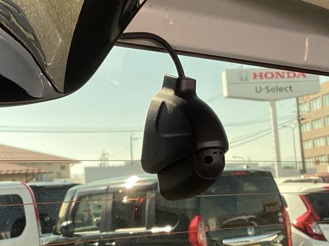 Ｎ－ＢＯＸ Ｌ　フルセグナビ／ブルートゥース　　　　　　　　　　　　　　　　　　　　　　　　　　ドラレコ（前後）　シートヒーター（前席）　ホンダセンシング　ＬＥＤヘッド（30枚目）