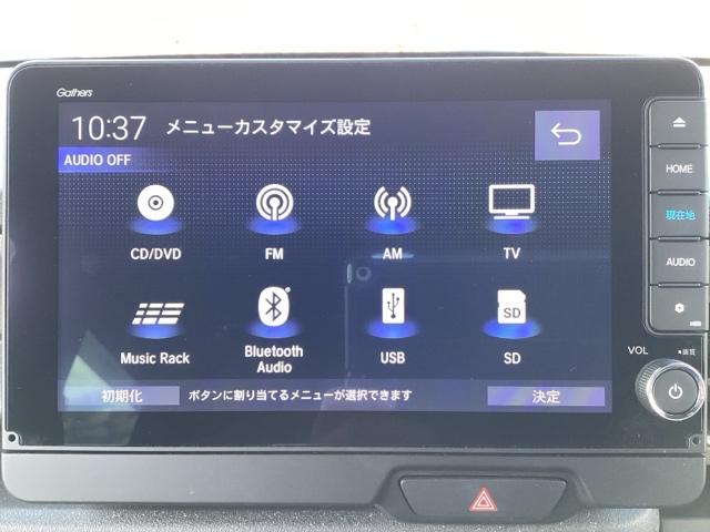 N-BOXジョイ ベースグレード フルセグナビ/ブルートゥース/ホンダコネクト 2トーンカラー ドラレコ(前後) シートヒーター(前席) 全周囲カメラ(フロント/サイド/リア) ホンダセンシング(8枚目)
