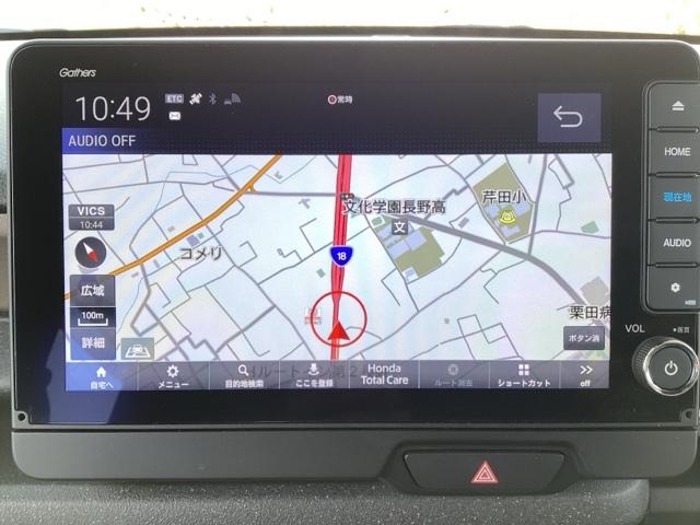 N-BOXジョイ ベースグレード フルセグナビ/ブルートゥース/ホンダコネクト 2トーンカラー ドラレコ(前後) シートヒーター(前席) 全周囲カメラ(フロント/サイド/リア) ホンダセンシング(22枚目)