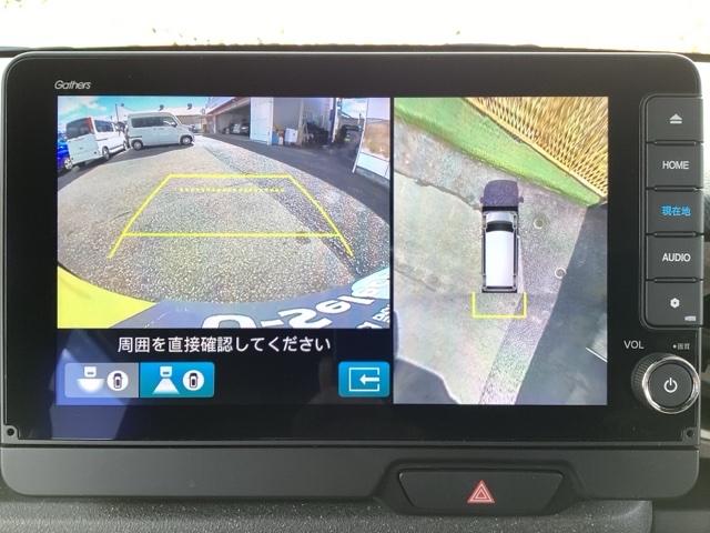 N-BOXジョイ ベースグレード フルセグナビ/ブルートゥース/ホンダコネクト 2トーンカラー ドラレコ(前後) シートヒーター(前席) 全周囲カメラ(フロント/サイド/リア) ホンダセンシング(23枚目)