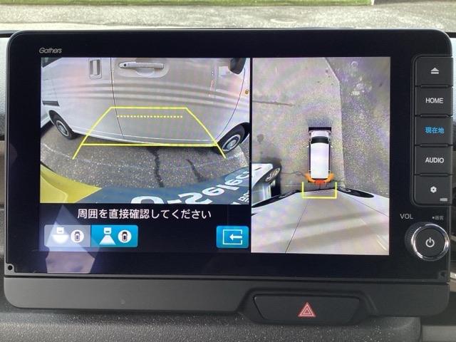 N-BOXジョイ ベースグレード フルセグナビ/ブルートゥース/ホンダコネクト 2トーンカラー ドラレコ(前後) シートヒーター(前席) 全周囲カメラ(フロント/サイド/リア) ホンダセンシング(24枚目)