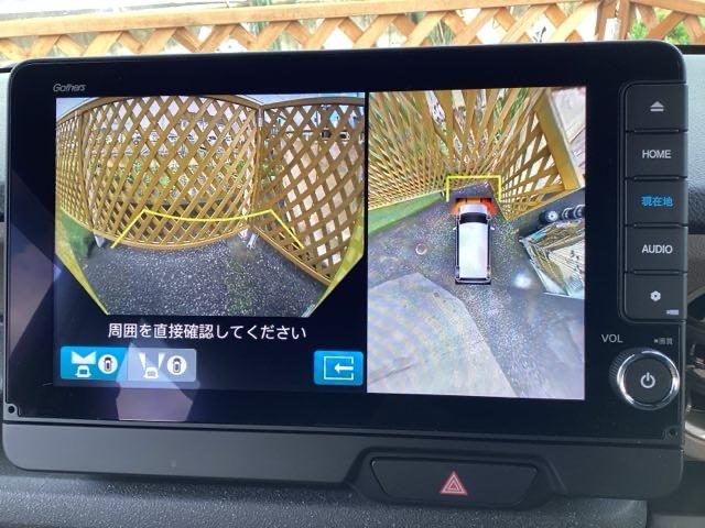 N-BOXジョイ ベースグレード フルセグナビ/ブルートゥース/ホンダコネクト 2トーンカラー ドラレコ(前後) シートヒーター(前席) 全周囲カメラ(フロント/サイド/リア) ホンダセンシング(25枚目)