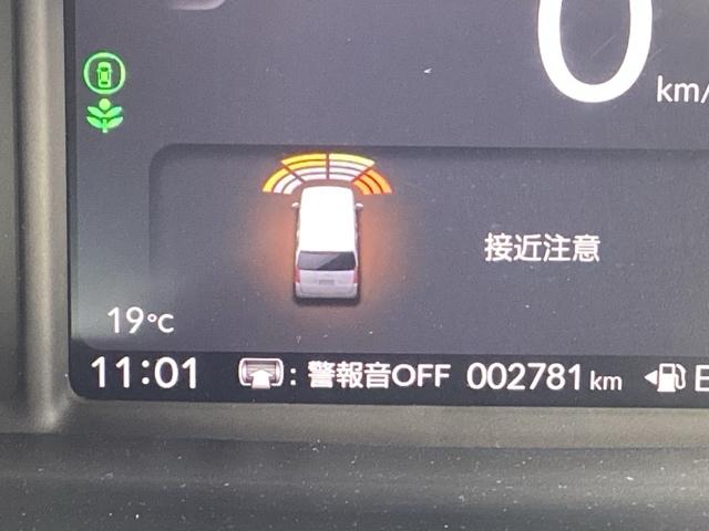 N-BOXジョイ ベースグレード フルセグナビ/ブルートゥース/ホンダコネクト 2トーンカラー ドラレコ(前後) シートヒーター(前席) 全周囲カメラ(フロント/サイド/リア) ホンダセンシング(26枚目)