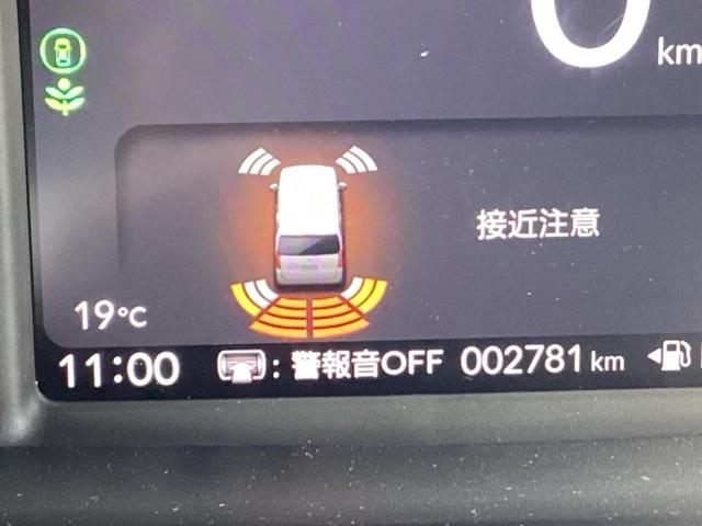 N-BOXジョイ ベースグレード フルセグナビ/ブルートゥース/ホンダコネクト 2トーンカラー ドラレコ(前後) シートヒーター(前席) 全周囲カメラ(フロント/サイド/リア) ホンダセンシング(27枚目)