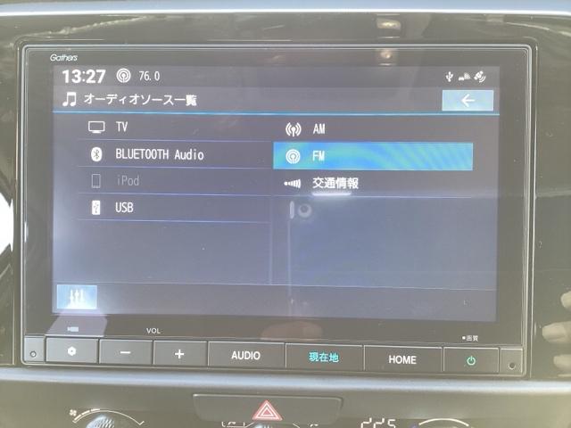 フィット ホーム　４ＷＤ　フルセグナビ／ブルートゥース／ホンダコネクト　ホンダセンシング　ＬＥＤヘッドライト（8枚目）