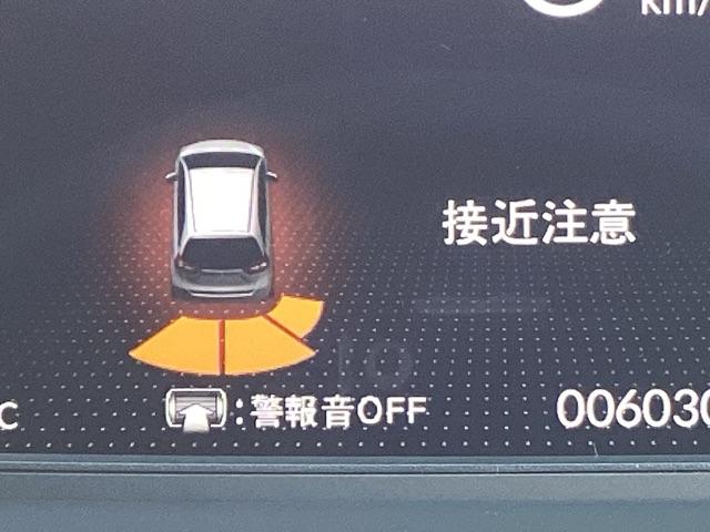 フィット ホーム　４ＷＤ　フルセグナビ／ブルートゥース／ホンダコネクト　ホンダセンシング　ＬＥＤヘッドライト（27枚目）