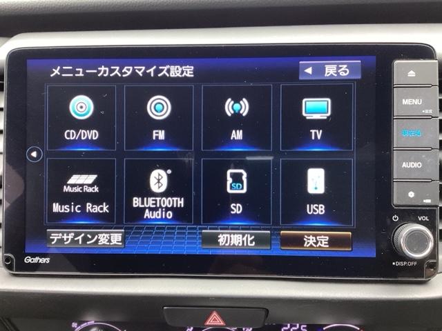 フィット e:HEVホーム 4WD フルセグナビ/ブルートゥース ドライブレコーダー(前後) 純正エンジンスターター ホンダセンシング LEDヘッドライト(8枚目)