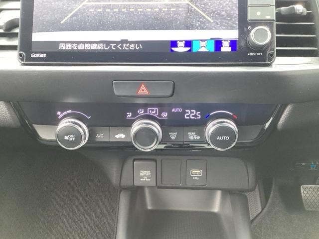 フィット e:HEVホーム 4WD フルセグナビ/ブルートゥース ドライブレコーダー(前後) 純正エンジンスターター ホンダセンシング LEDヘッドライト(9枚目)